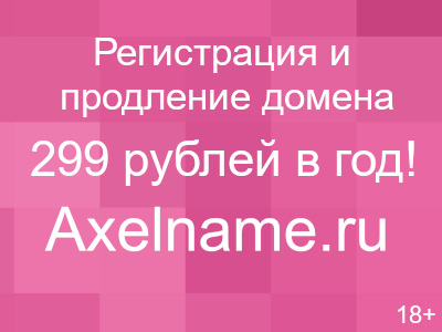         mlm-today.ru, 18+ ...